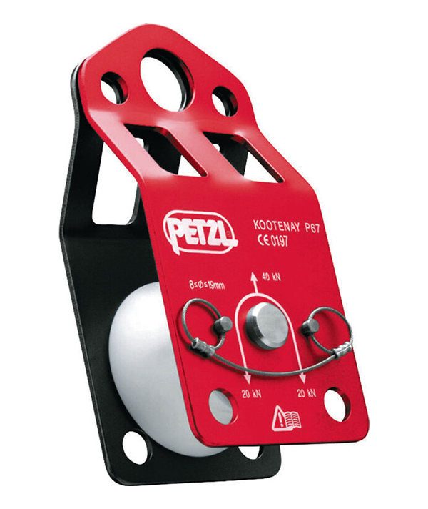 Petzl Kootenay Pulley